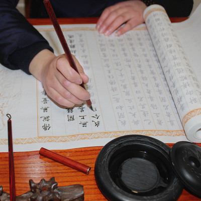 無量壽經(jīng)抄經(jīng)本與傳統(tǒng)書法文化 初學(xué)者入門指南