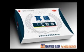 九域品牌設(shè)計(jì) 以包裝為橋梁，構(gòu)筑企業(yè)形象的全方位視覺體系